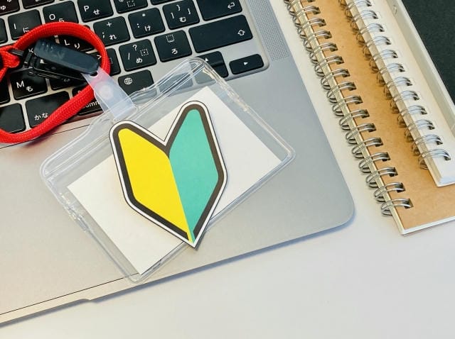 知られざるプリント基板の秘密と未来技術の全貌