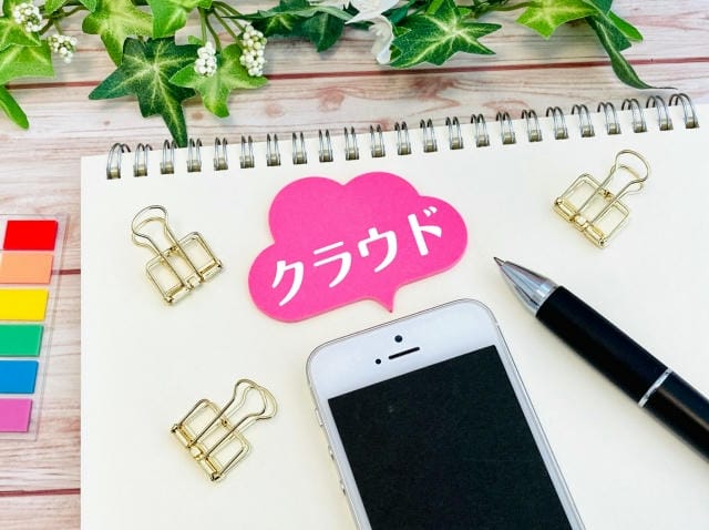 現代を支える見えざる主役プリント基板の驚異的な進化と秘密
